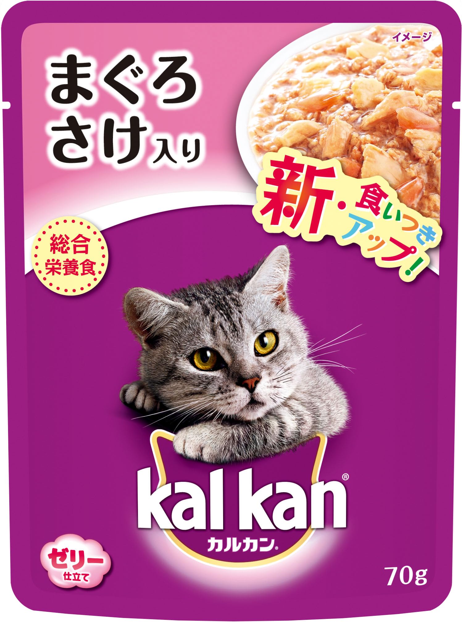 kalkan まぐろ　70g×80個 Amazon.co.jp: カルカン パウチ 1歳から まぐろとさけ 70g : ペット用品